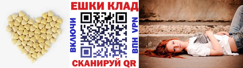 Экстази 280 MDMA  магазин  наркотиков  Нарткала 