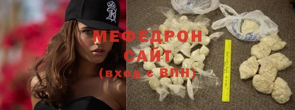 дживик Белокуриха