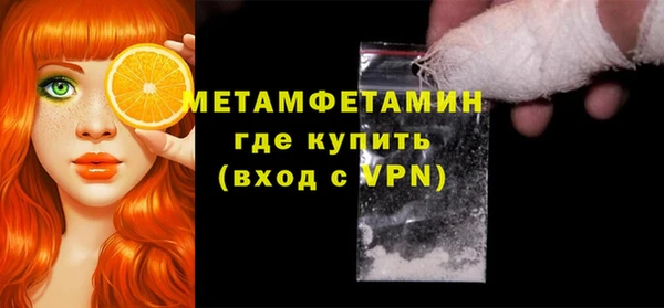 мяу мяу мука Белоозёрский