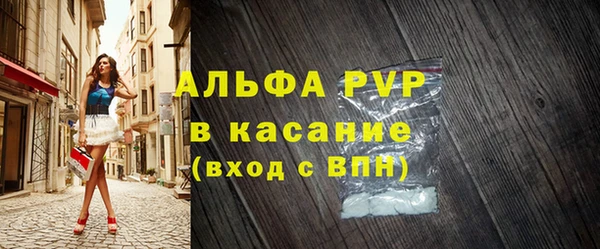 мяу мяу мука Белоозёрский