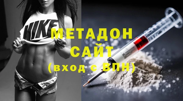 марки lsd Сосновоборск