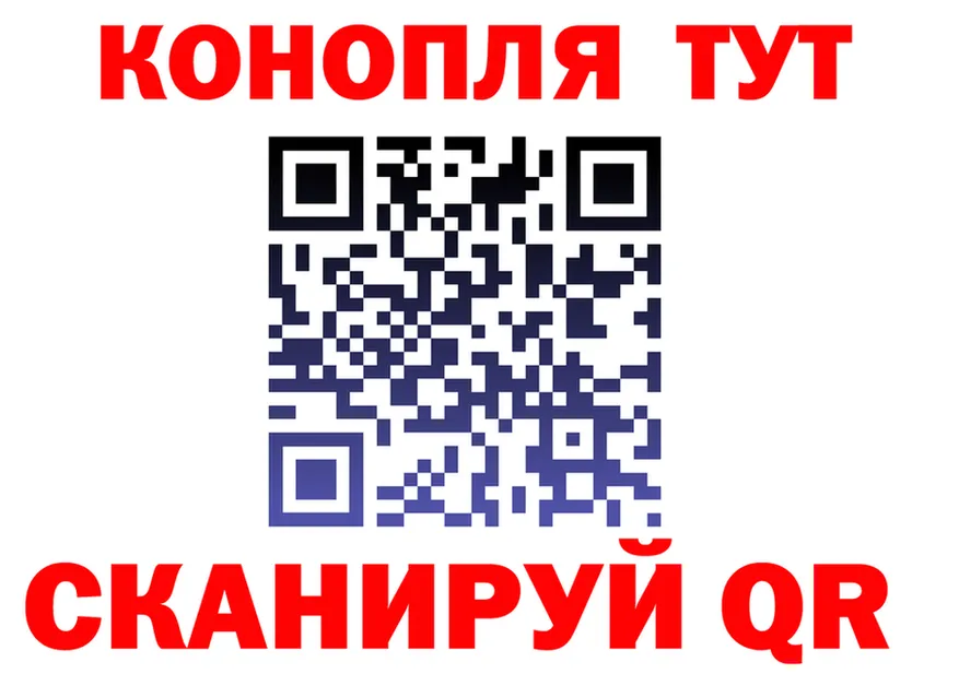 ГАШ Изолятор зеркало это гидра Нарткала