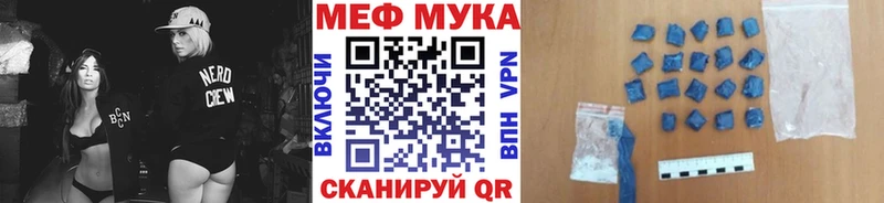 кракен зеркало  Нарткала  Мефедрон 4 MMC 